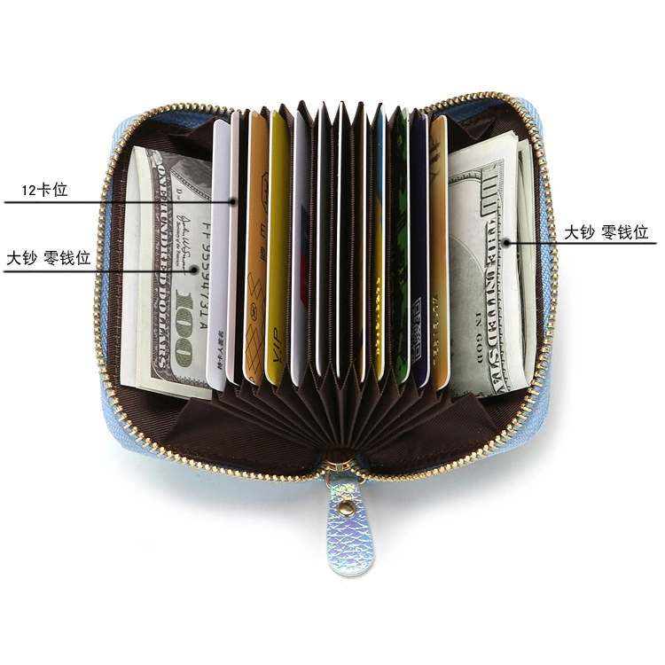 Shining PU Multi Function Card Holder