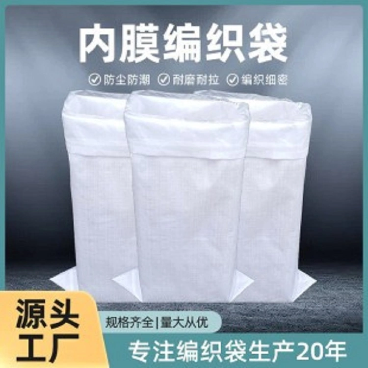 Usine de 25kg 50kg sac tissé en polypropylène PP de l'emballage pour le sable/riz/ciment/sucre /Feed/aliments/engrais/Garbage/maïs/les pommes de terre