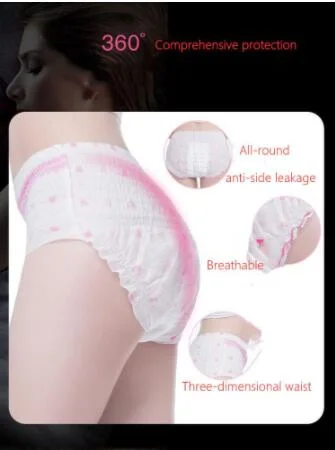 Women's Sanitary Napkins Disposable Underwear Care Anti-Side Leakage