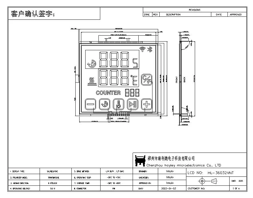 Écran LCD personnalisé négatif transmissif Va Panneau d'affichage LCD à 7 segments Panneau LCD