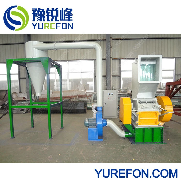 PP LLDPE LDPE Woven Bag Agricultrual Film HDPE Plastic Pet Bottle Plastic Crusher