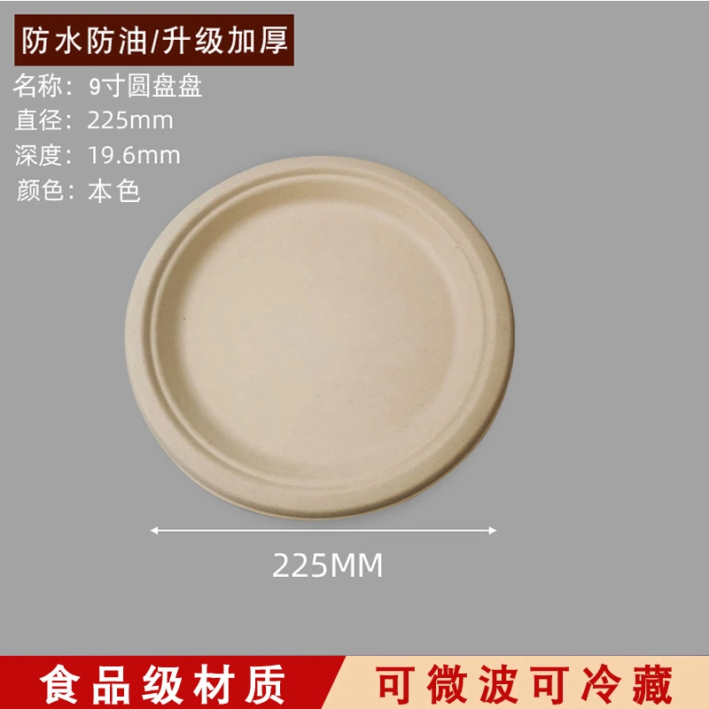 Disposable Dinner Set, Compostable Bagasse Cutlery Eco Biodegradable Plate Bowl Paper Tableware