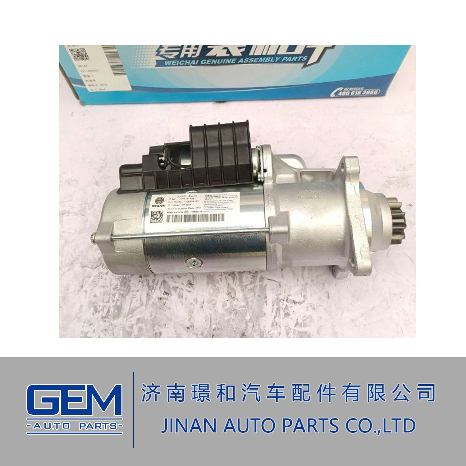 Starter Motor for Lgmg Tonly Construction Machinery Weichai Engine Truck Spare Parts