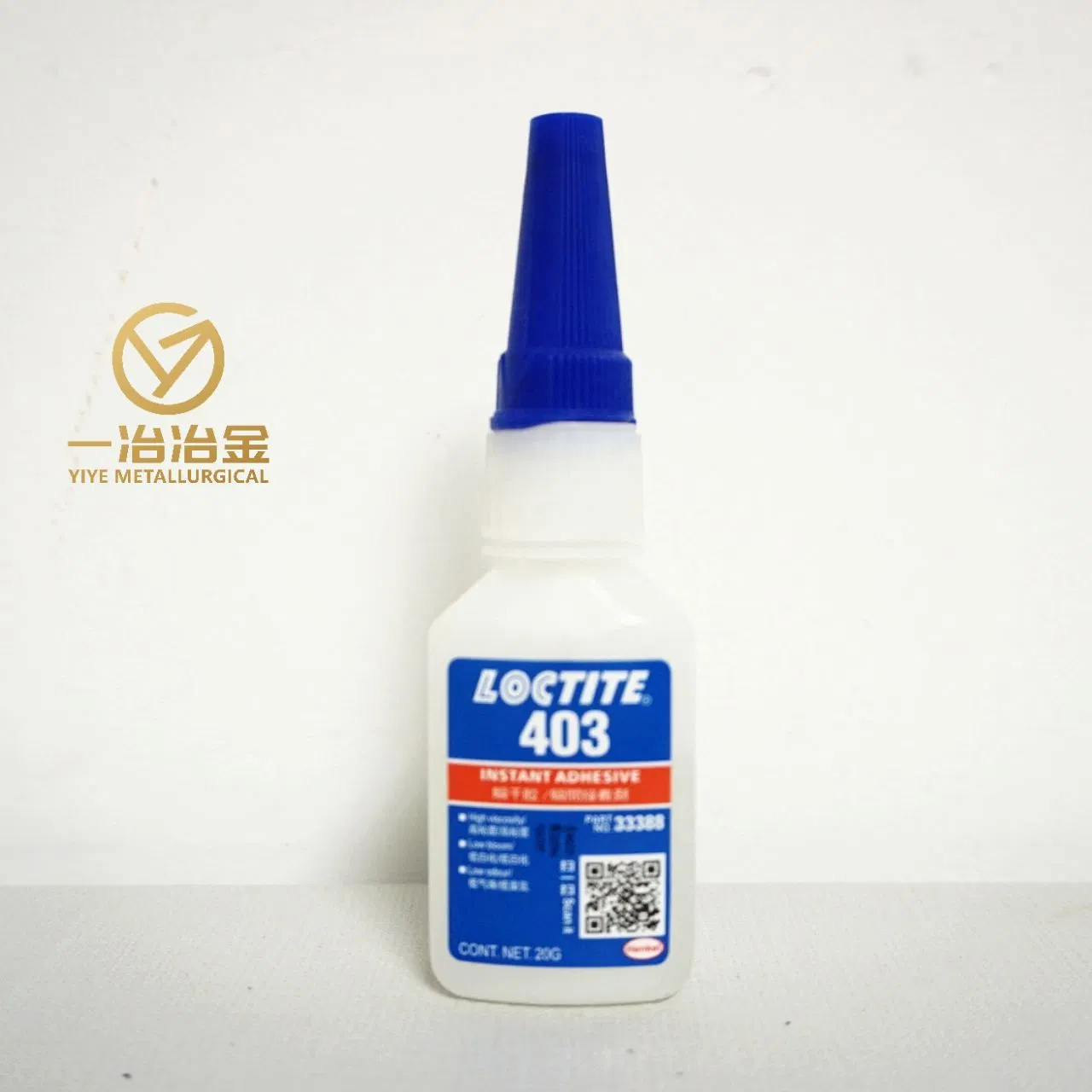 20ml Loctite 480 Black Instant Adhesive High-Strength Anti-Stripping Hot and Humid Environment Tire Repair Rubber Super Glue