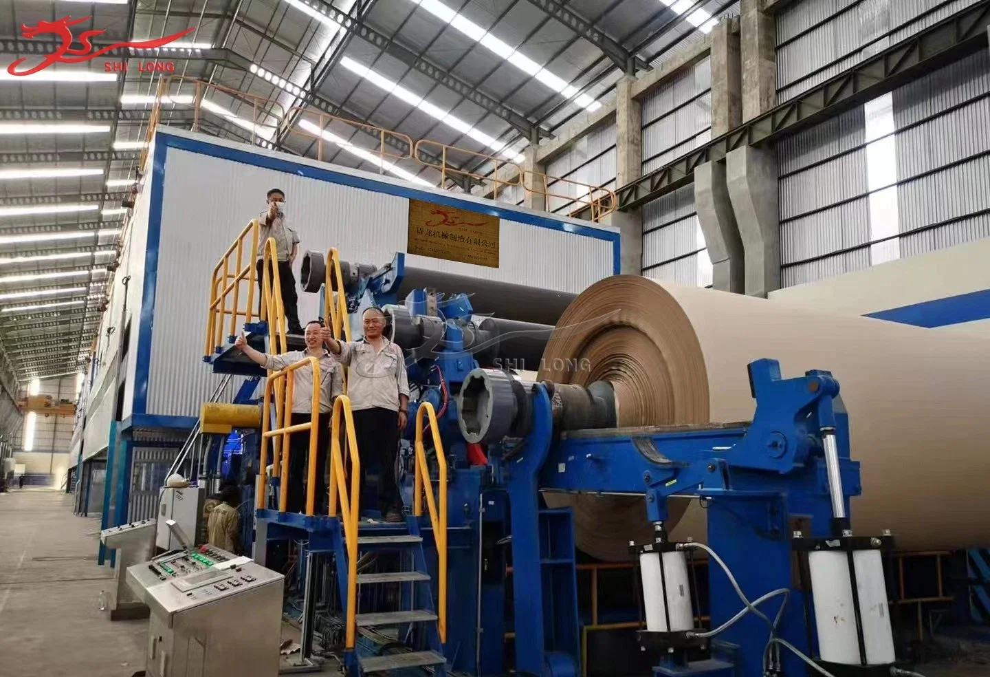 Waste Recycle Pulp Line Kraft Paper Roll Corrugated Papert Making Machine