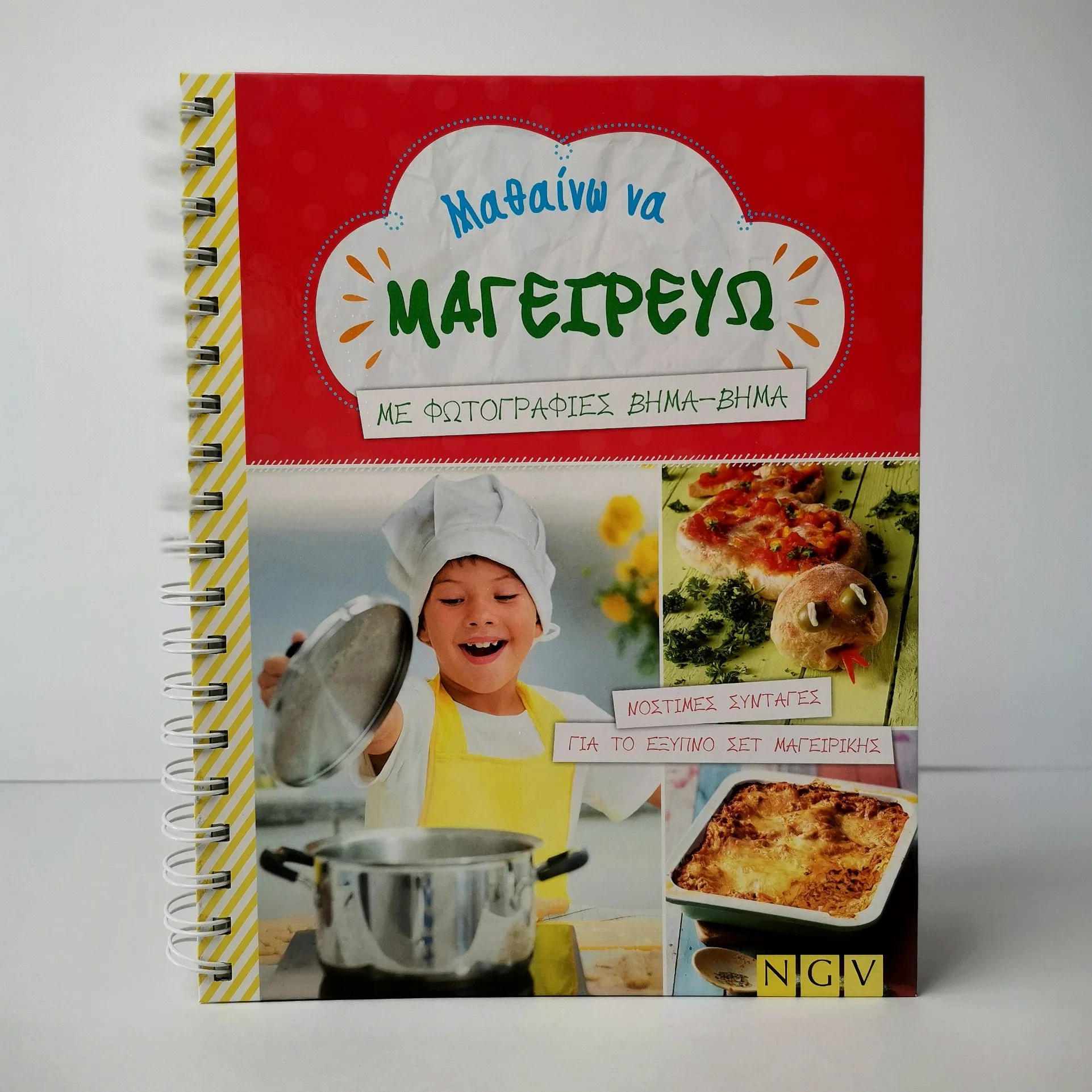 Hard Cover Children&prime; S Cooking Tutorial Book Educational Toys