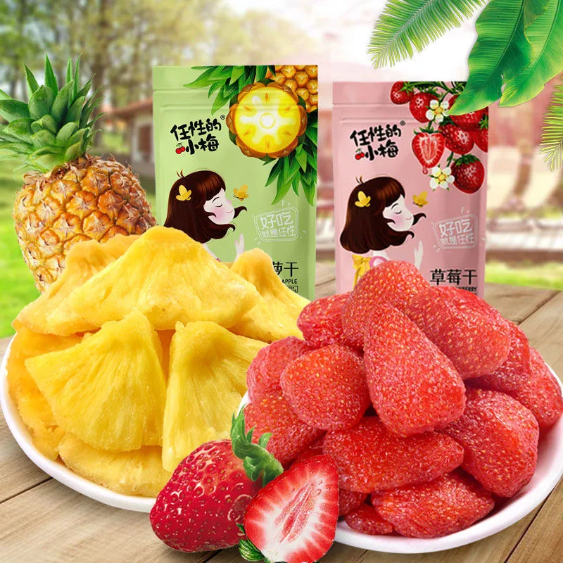 Top Selling Factory Healthy Delicious Freeze Dried Strawberry Snacks Freeze Dried Fruit Yogurt Whole/Slice/Dice for Fruit Salad