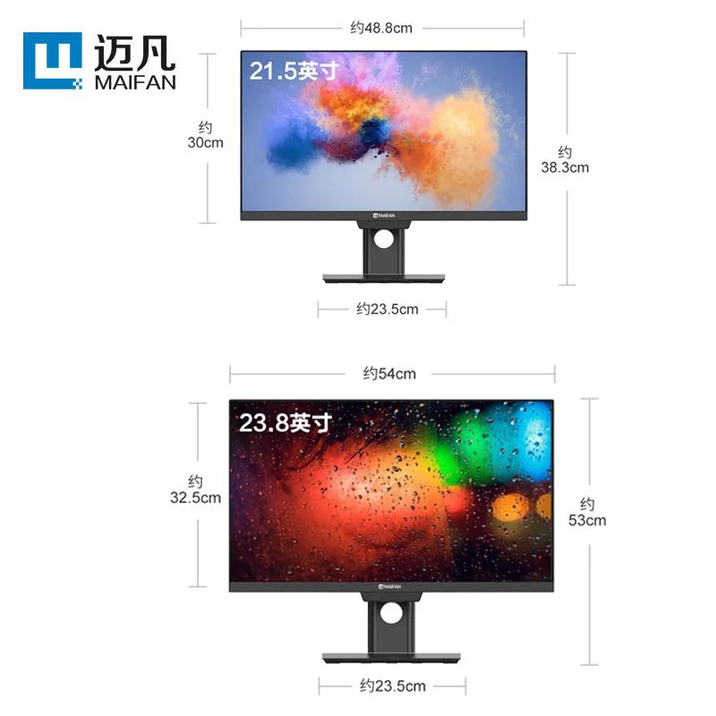 PC Factory Wholesale/Supplier I3/I5/I7 Adjustable 23.8 Inch Desktop Aio Computer