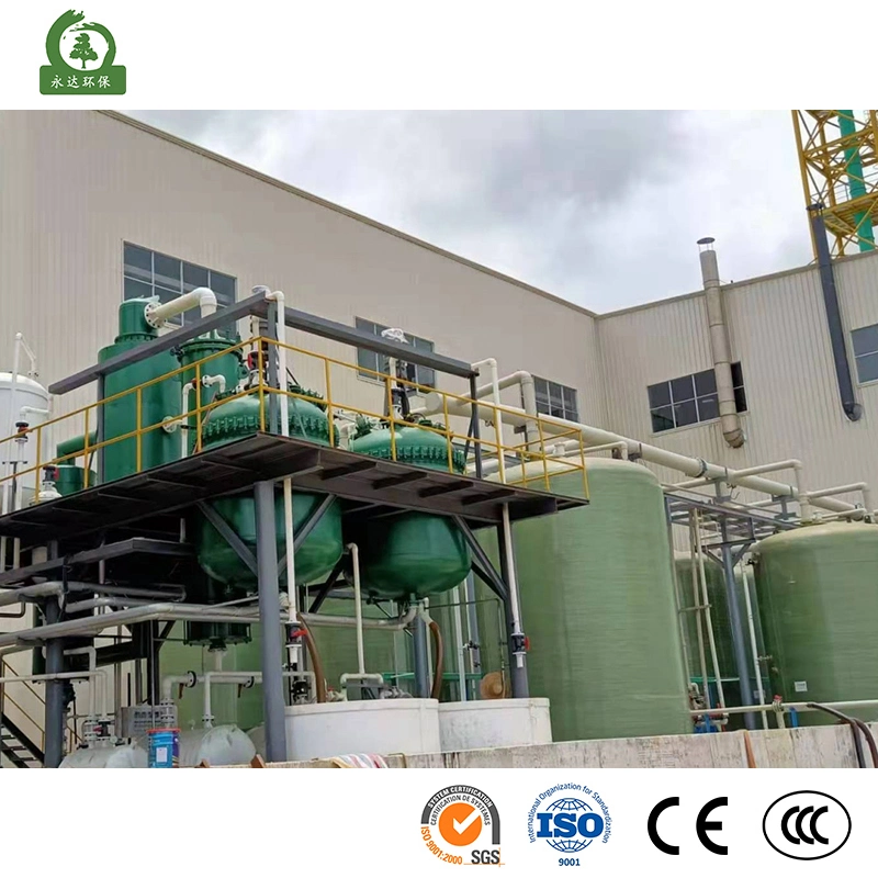 Yasheng China Waste Acid Treatment Equipment Manufacturing Paint Mist Air Pollution Treatment Equipment