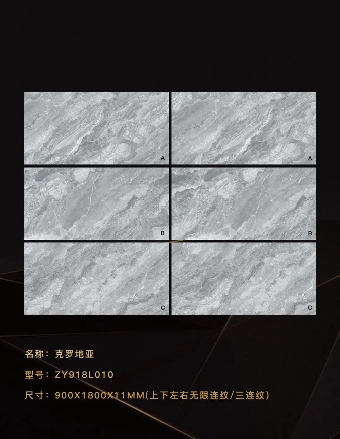 Building Material Sintered Stone Large Size 900X1800mm for Project