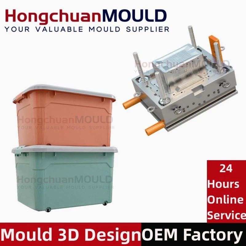 PP Plastic Lundry Basket storage Box Washing Container Injection Mould