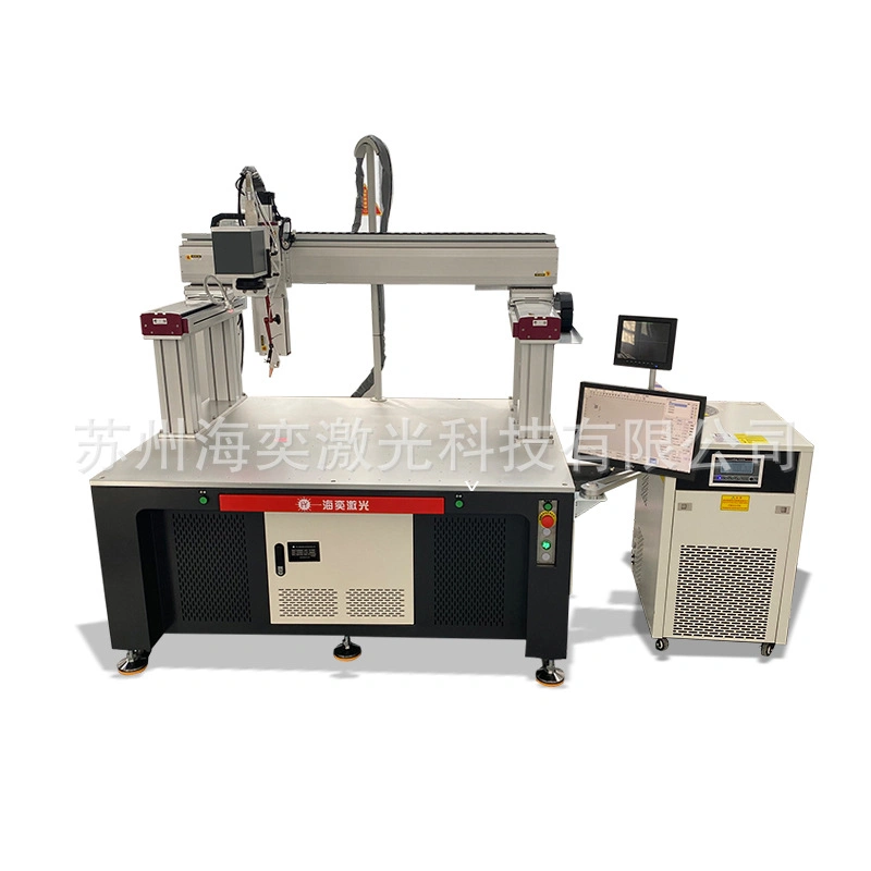 Centrifugal Pump Blade 1000W Laser Welding Machine Laser Welding Equipment