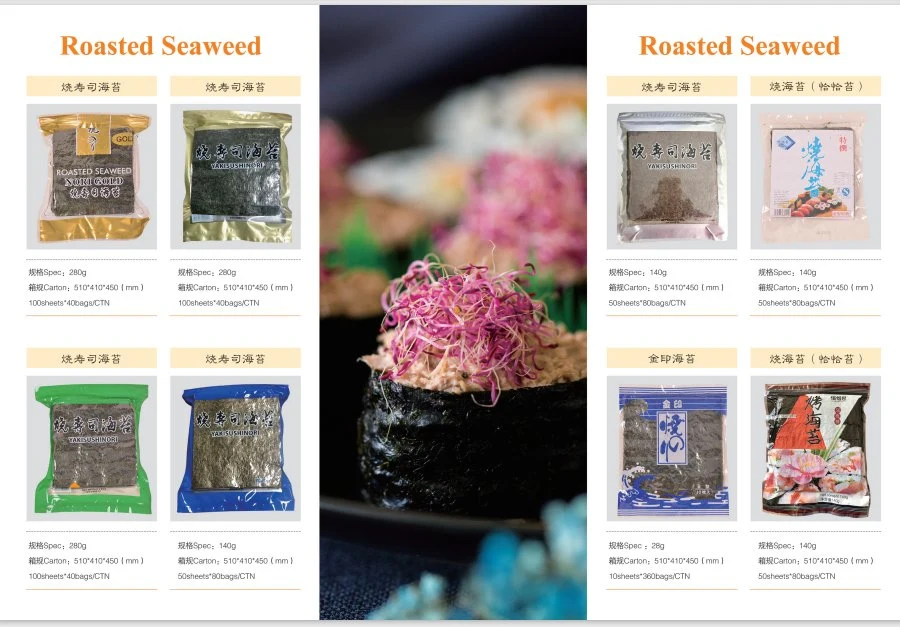 Dried Seaweed Sushi Nori Sesame Seasoned Seaweed Flavor Nori Seafood Snacks