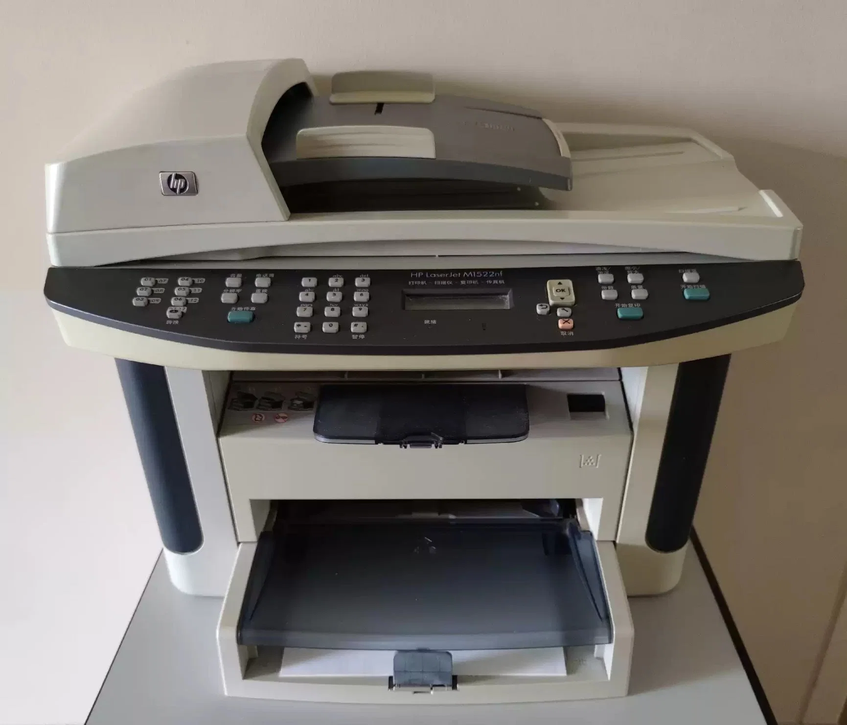 De segunda mano Impresoras Láser HP M1522 para HP Laserjet M1522nf impresora multifunción soporte de la máquina de fax escaneado copia impresa utiliza HP Laserjet M1522nf impresora