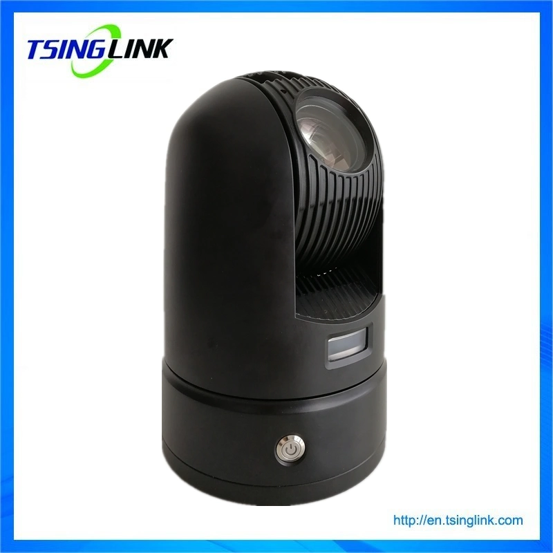 Intelligent Realtime Analysis Waterproof IP66 Surveillance Monitoring 4G Mobile PTZ Camera