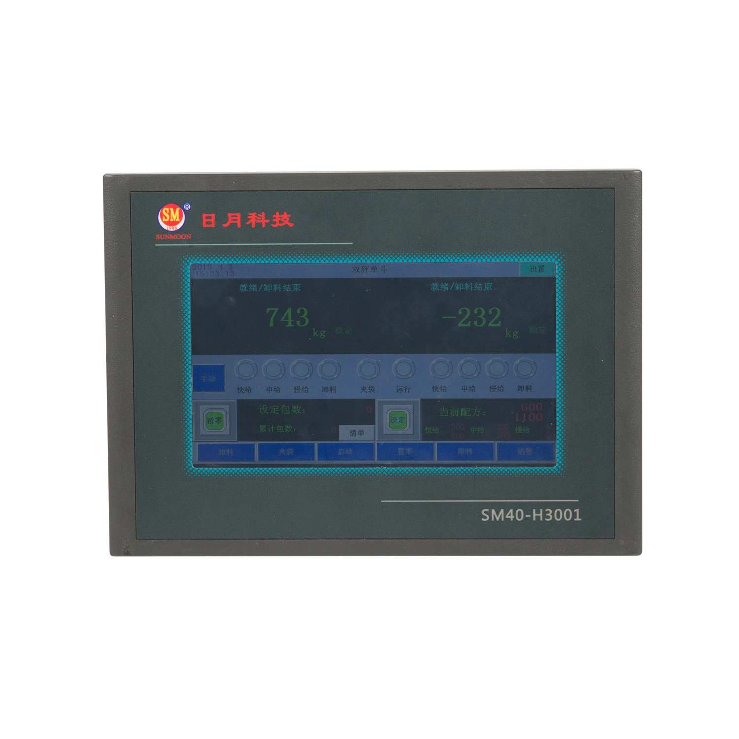 Sm40-H1020-B Alloy Steel Weighing Control Display Instrument