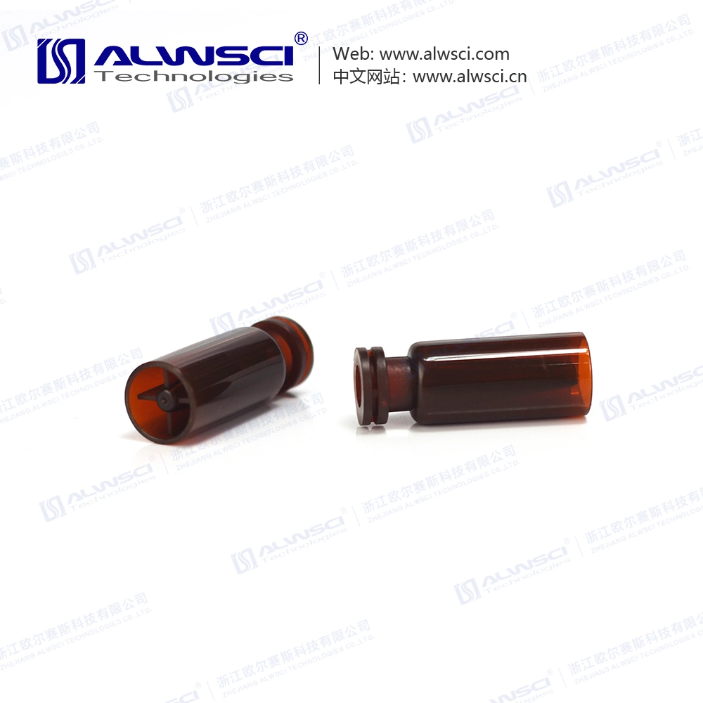 Lab 2ml 11mm 12x32mm PP Snap la parte superior de color ámbar Vial con 0.3ml Micro-Insert