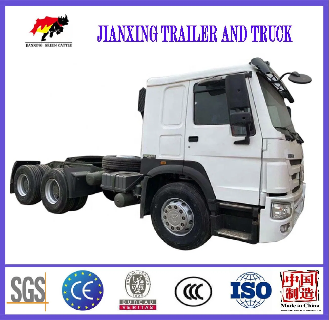 6*4 Sinotruk Tractor Head 380HP Tractor Truck