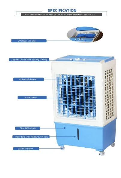 Forte de refroidissement du ventilateur du refroidisseur d'air du vent portable