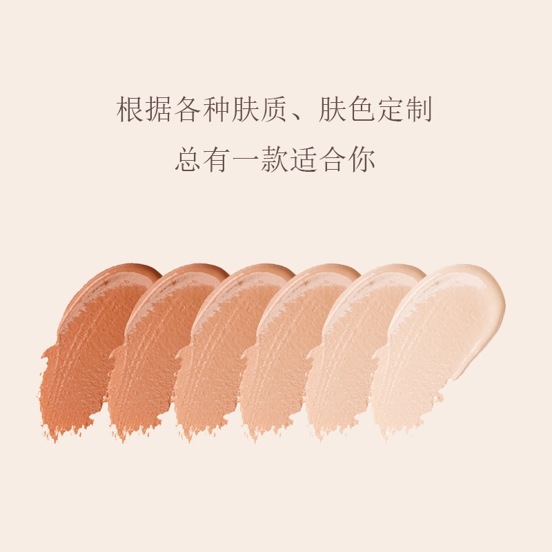 Brighten Concealer Skin, Sweat Proof, Waterproof and Moisturizing Liquid Foundation