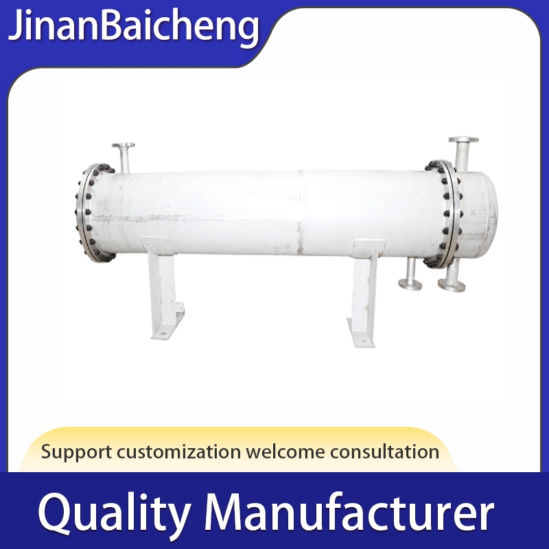 Customized Good Quality Stainless Steel Shell and Tube Heat Exchanger Jnbc