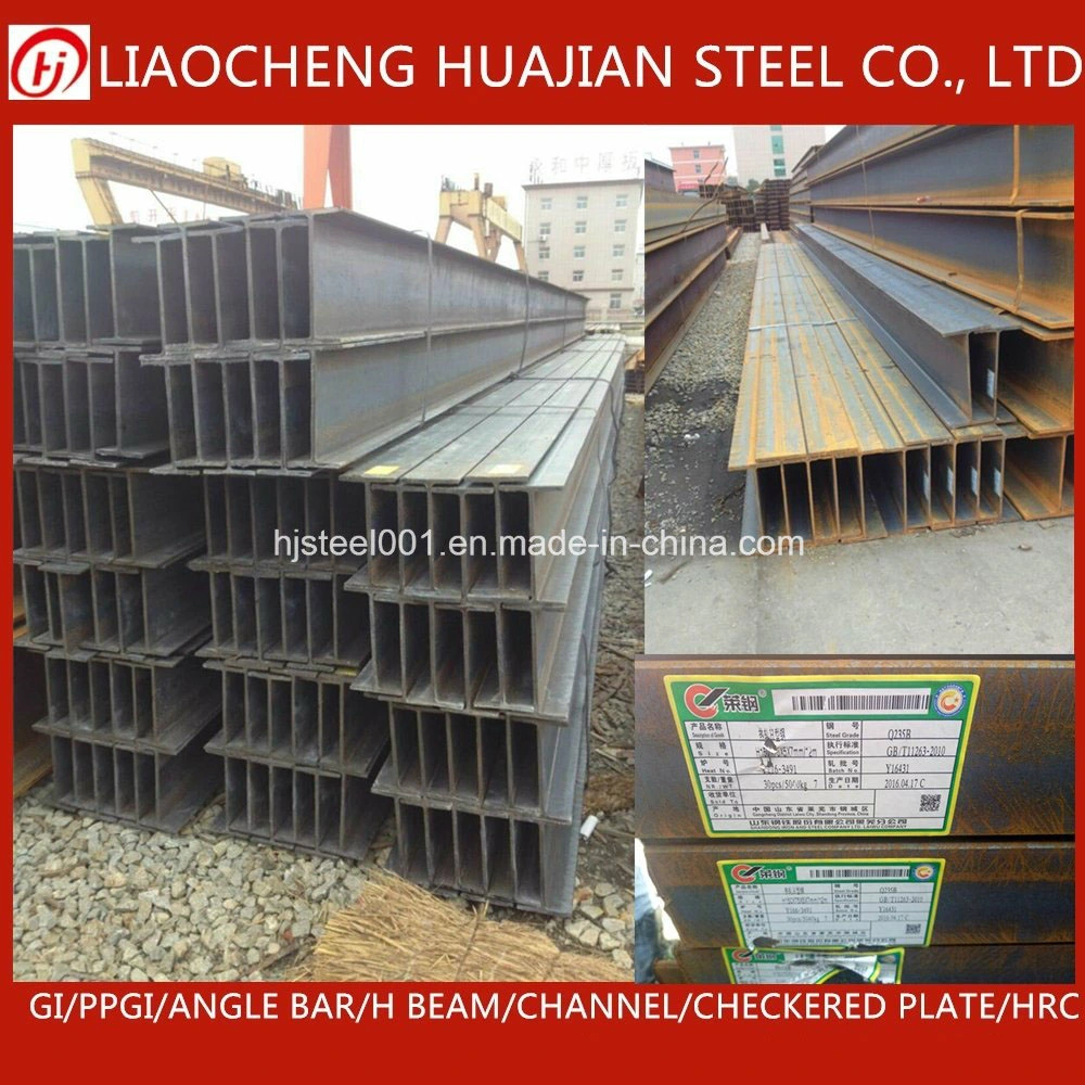 Q345b Alloyed Steel H Beam From Rizhao Steel