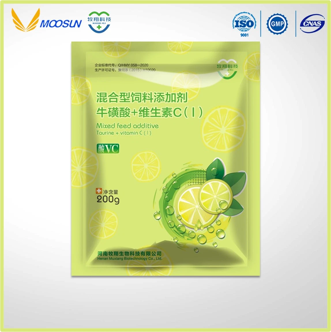 Feed Additive Taurine Plus Vitamin C Anti-Stress and Appetite Promotion