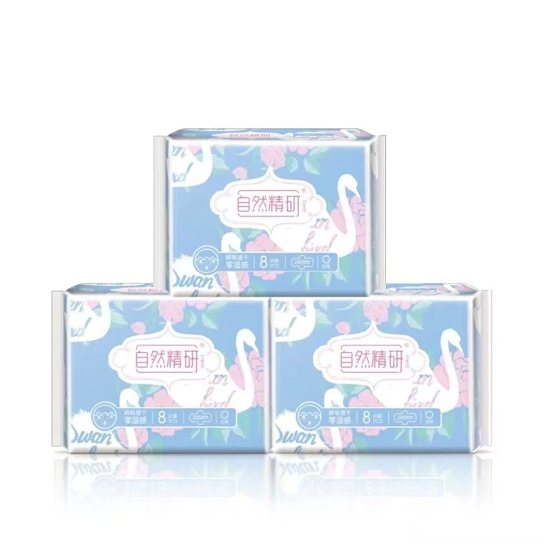 Sanitary Napkins to Provide Extra Safety/Instant Absorption/Japan Sap/Ultraclean Surface/High quality/High cost performance 