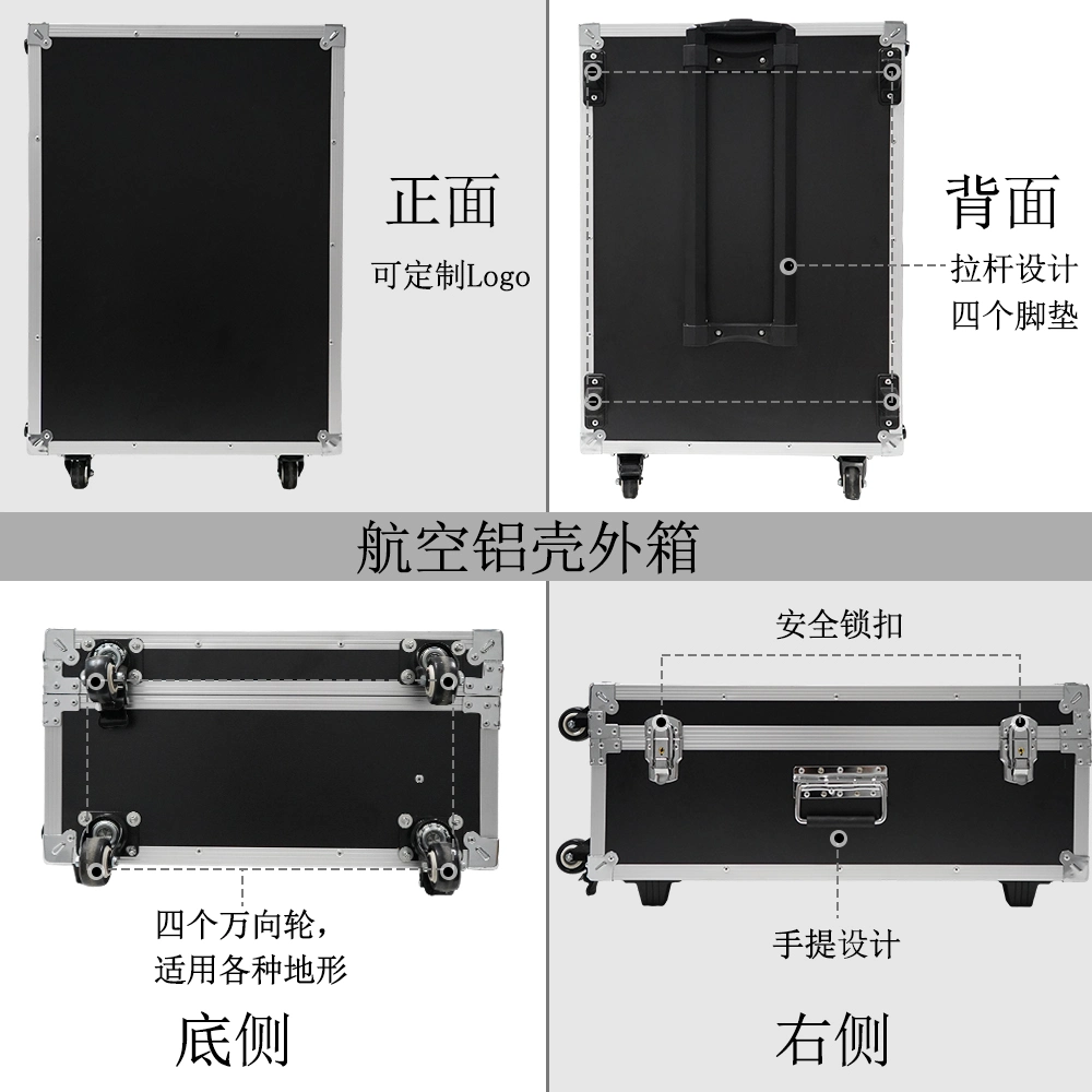 Long Range High Power Vehicle/Manpack Jammer Anti Drone System Integrated Detection and Countermeasures Equipment