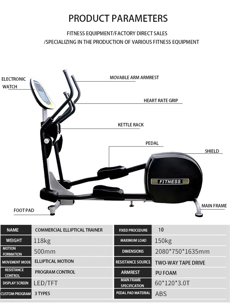 Mejor Venta Gratis Logo pérdida Peso Gimnasio Aerobic Deporte Comercial Elíptica