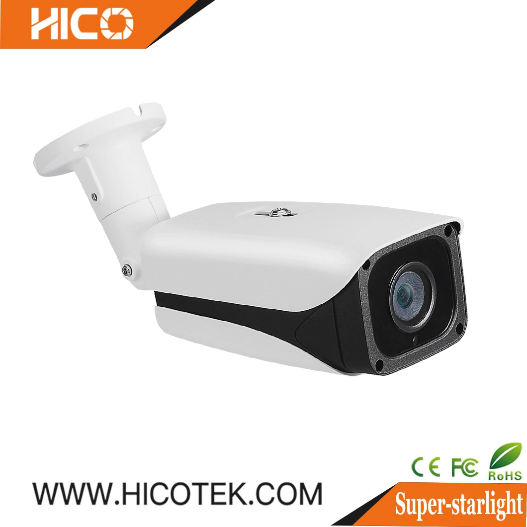 4MP Hikvision High-End Good Quality Best IR CCTV Network Security Camera