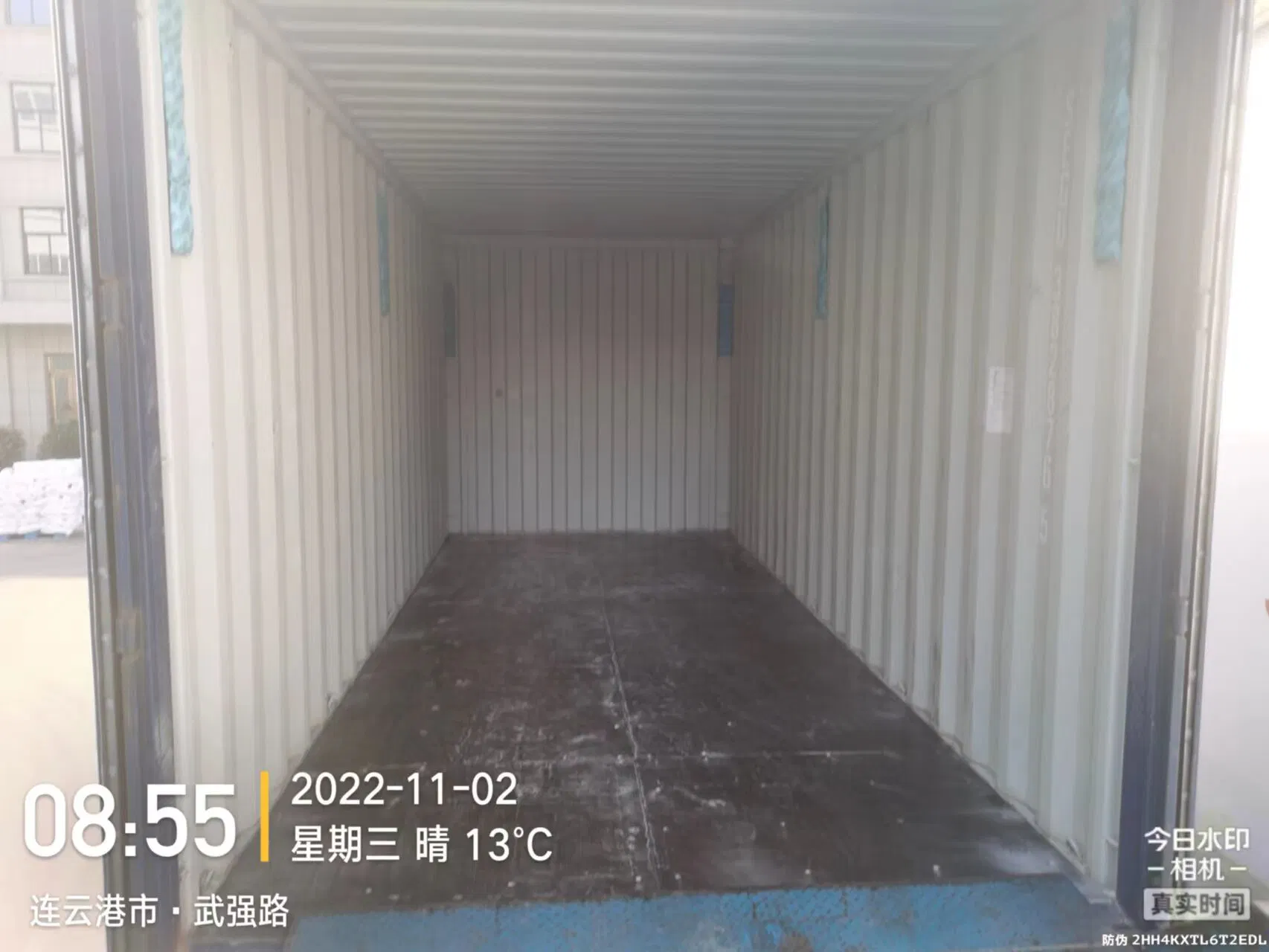 Magnesium Oxide USP CAS 1309-48-4