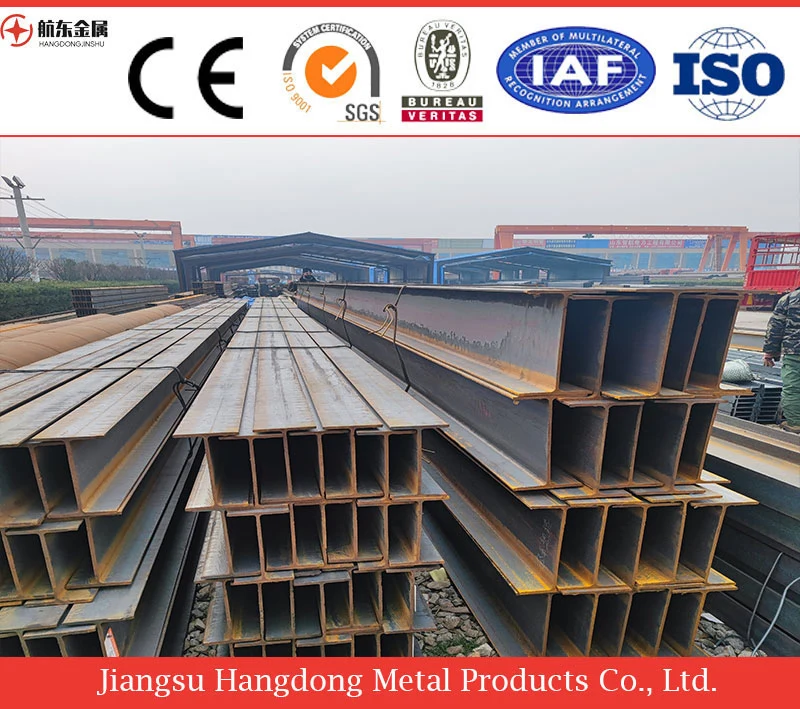 ASTM A572 Grade 50 150X150 Wide Flange Ipe 270 Ipe 300 Heb 260 Hea 200 Construction H Beam Steel