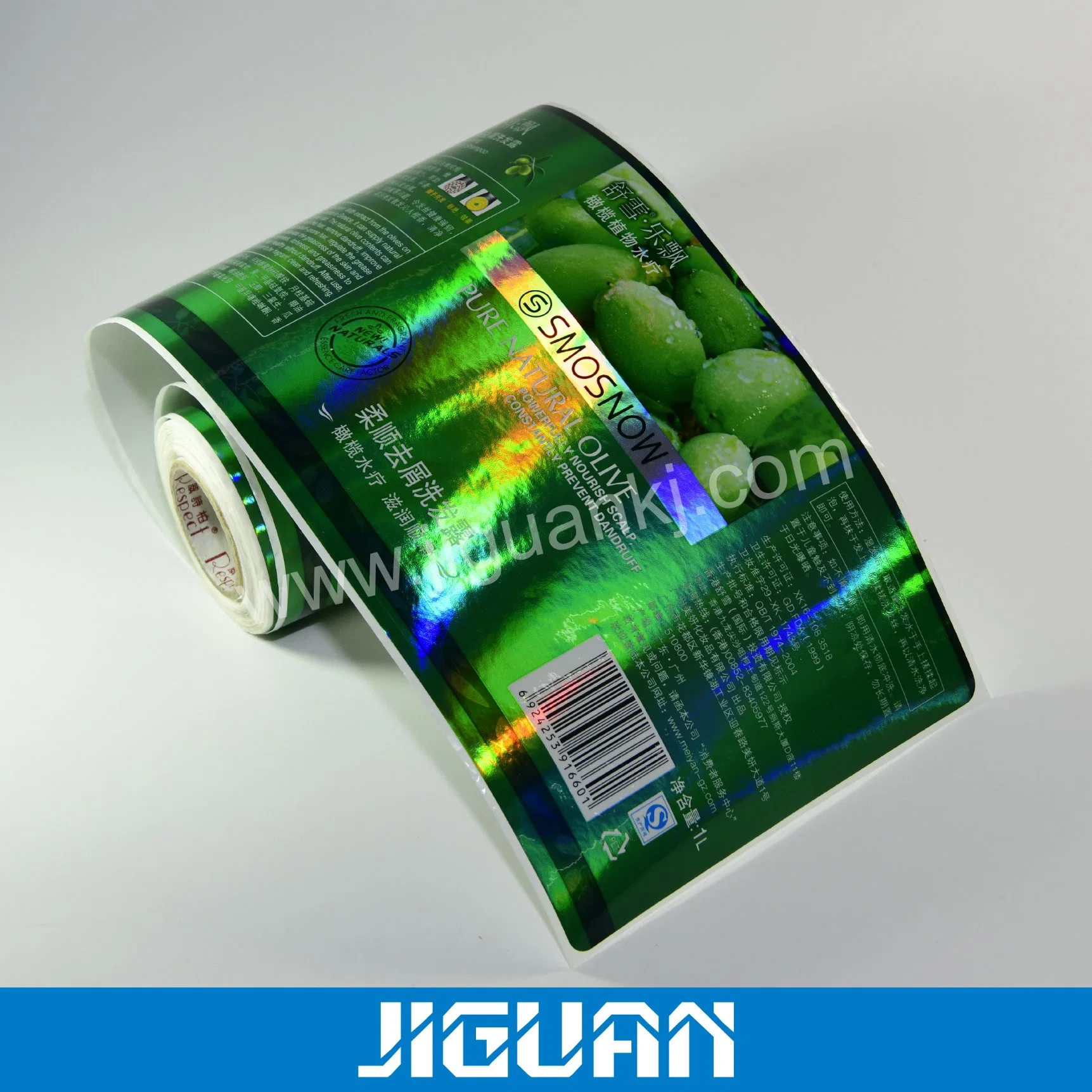 Custom Self Adhesive Battery Label Roll Sticker Printing