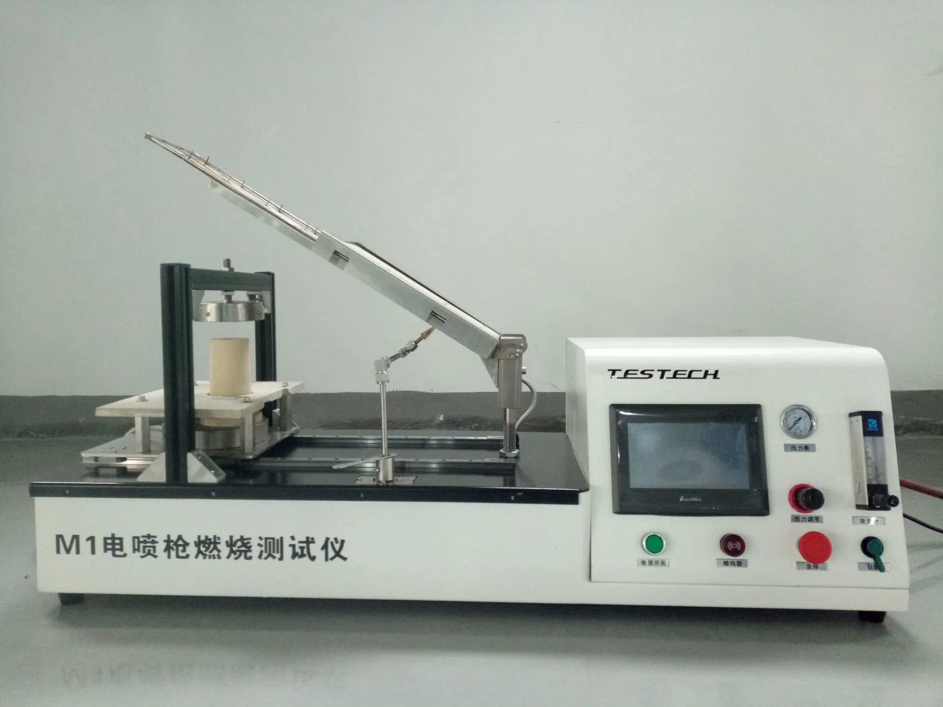 Französische elektrische Brenner-Testmaschine der Klasse M mit NFP 92-503