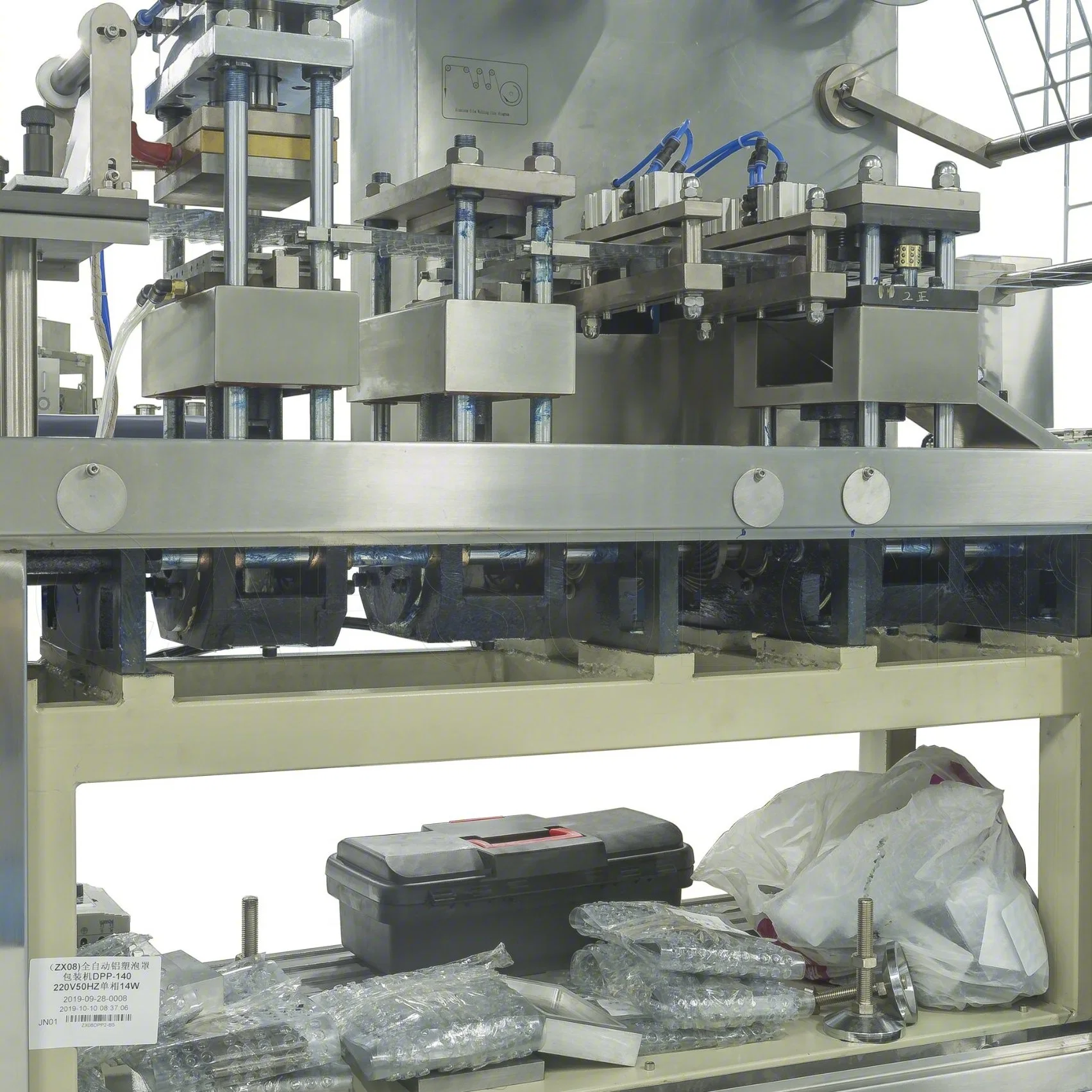 Dpp-140 Full Automatic Alu-Alu PVC Tablet Packaging Blistering Machine for Pill Capsule