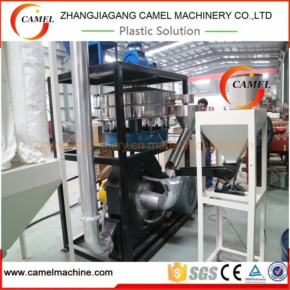 High quality/High cost performance  Disc Type Mill Plastic PE PP EVA Pet HDPE Grinder Pulverizing Machine with Dust Collection Bag