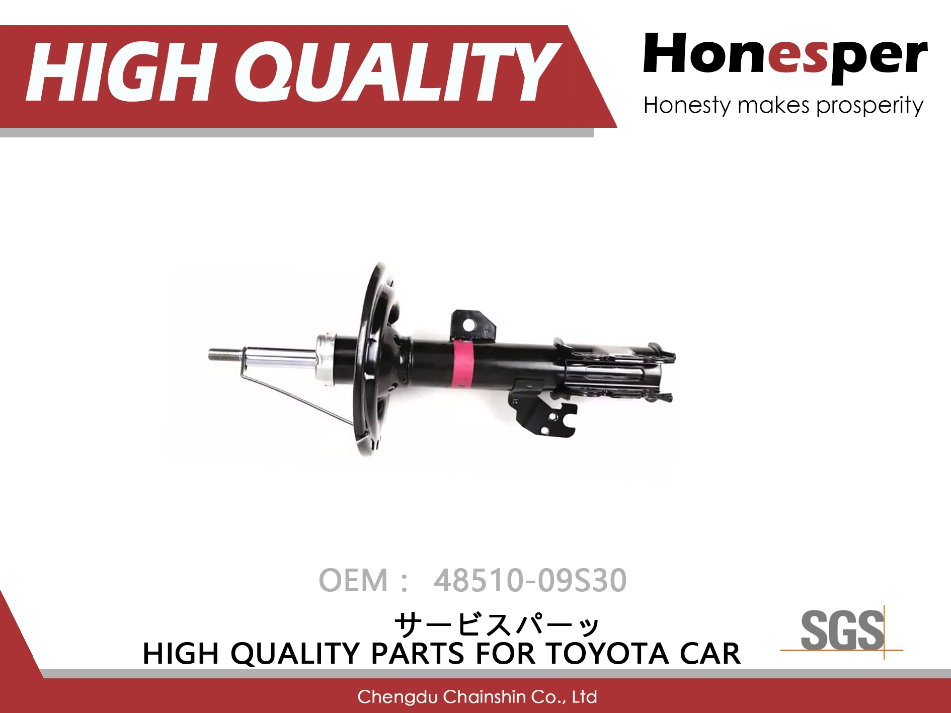 Wholesale Car Autopartes piezas de repuesto Piezas de la suspensión del amortiguador para Toyota Camry Es240 Es350 ACV40 Gsv40 48510-09s30