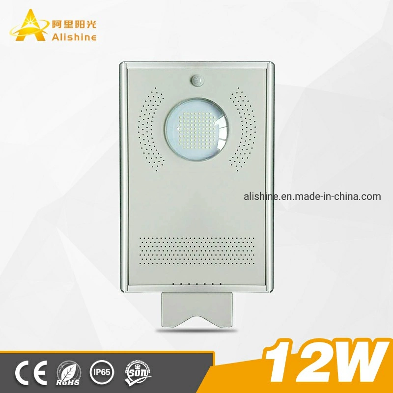 LED Solar Street Light Remote Monitoring Street Light and Control System of Solar Street Lamps