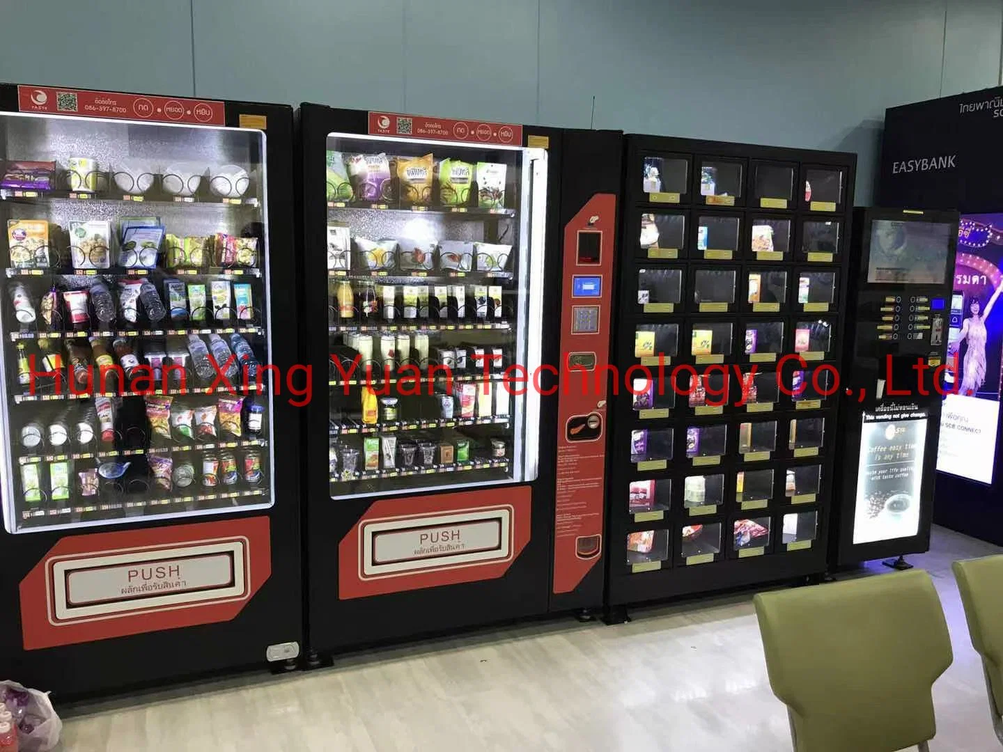 Xy Large Smart Combo Vending Machine with 8inch LED Screen in Japan