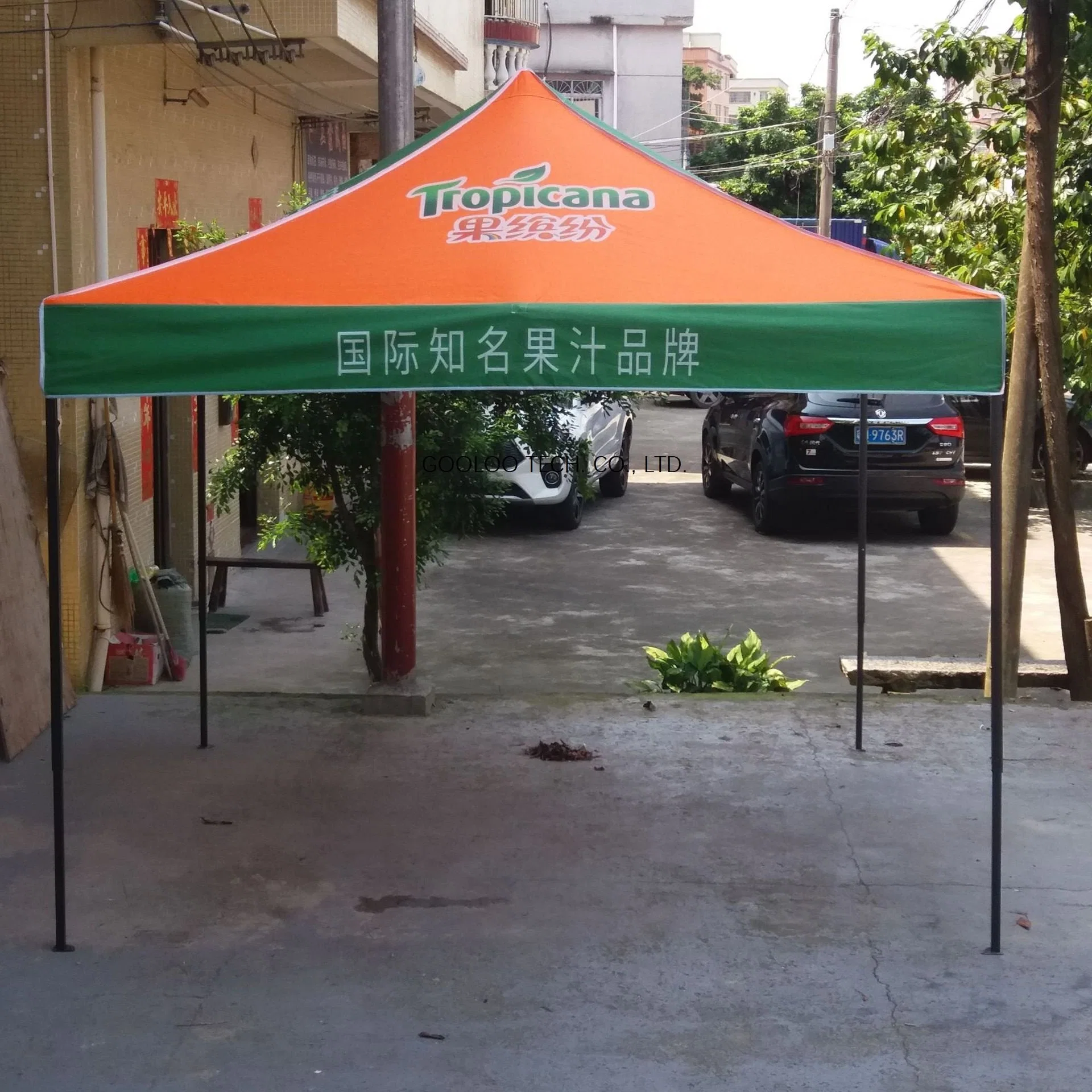 Outdoor Event Recruit Exhibition Advertising Promotion Sunshade Marquee Tent Pergola