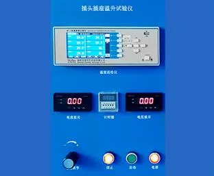 Ga-3010A Large Current Circuit Board Temperature Rise Tester Charging Plug Test Device