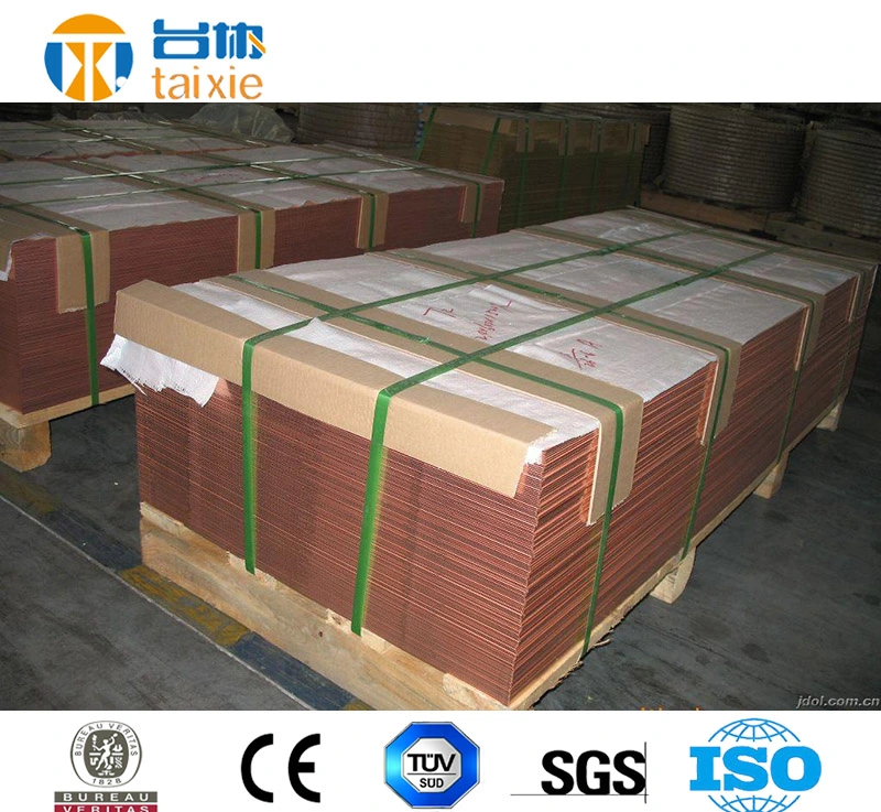 C11000 High Quality Copper Pipe C1100