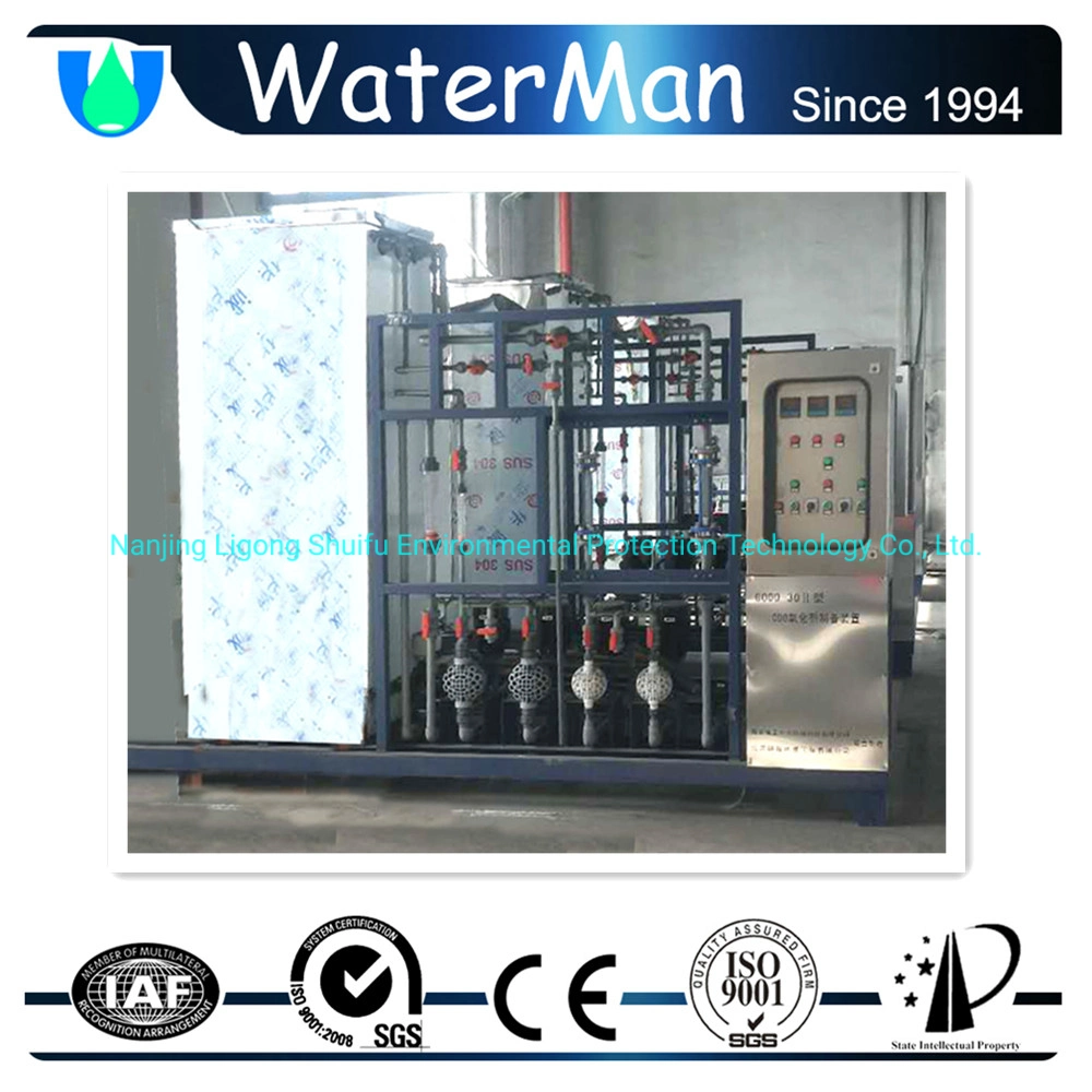 Gas Stripping Type Chlorine Dioxide Clo2 Generator Flue Gas Treatment