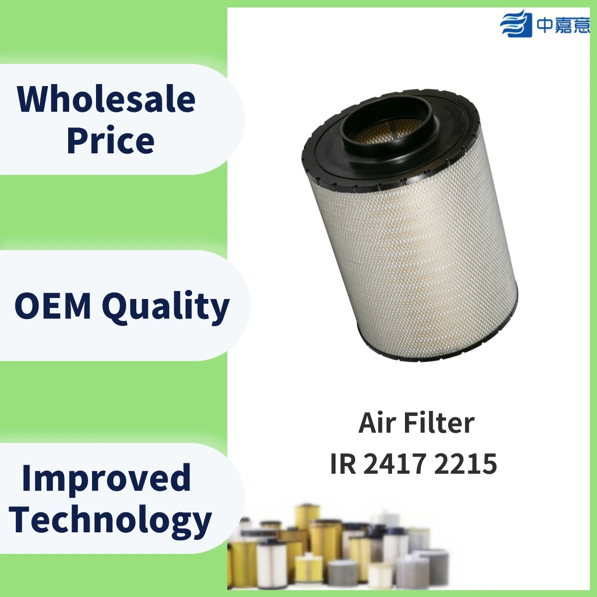 Air Compressor Accessories Replacement Air Filter Cartridge with IR 2417 2215 Quality