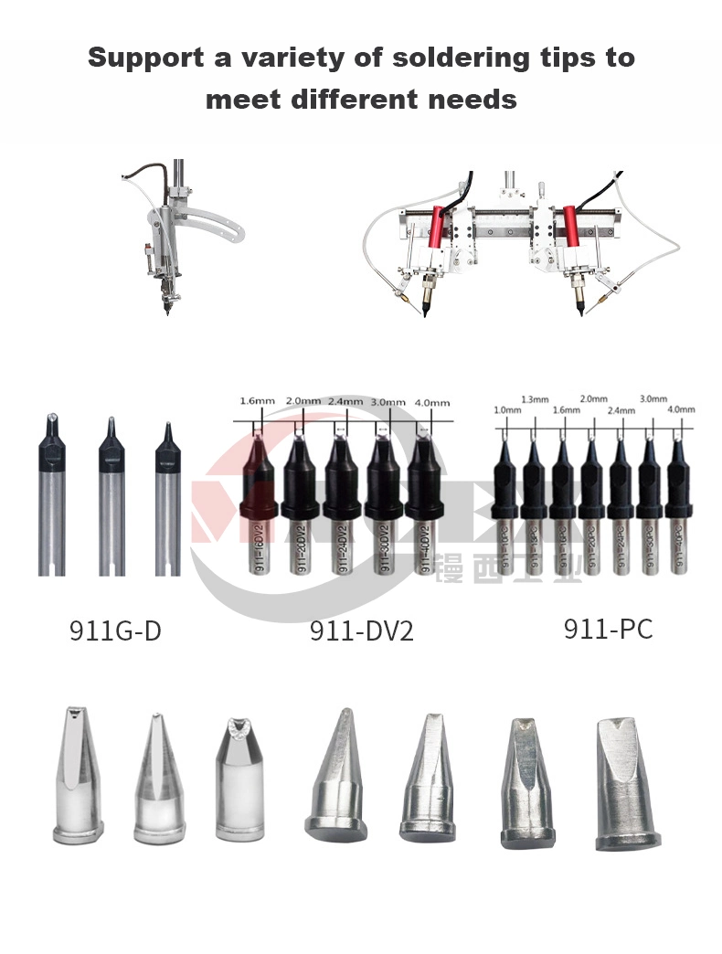 Automatic LED PCB Electric Component SMT Filter Metal Tools Board Element Soldering Tip Equipment Automatic Soldering Robot