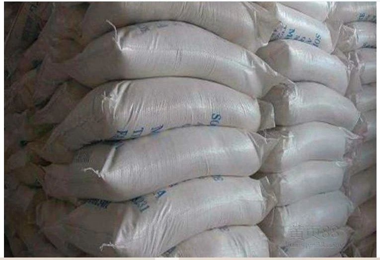 Industrial Top Grade Terephthalic Acid CAS No. 100-21-0 Pta