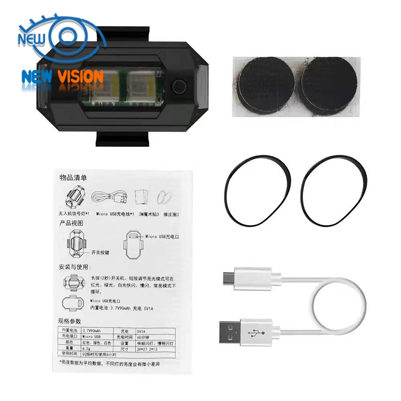 Luz antiniebla de coches luces de advertencia de motociclista señal de vuelo nocturna Luz de navegación LED Luz de flash de avión Luz de flash