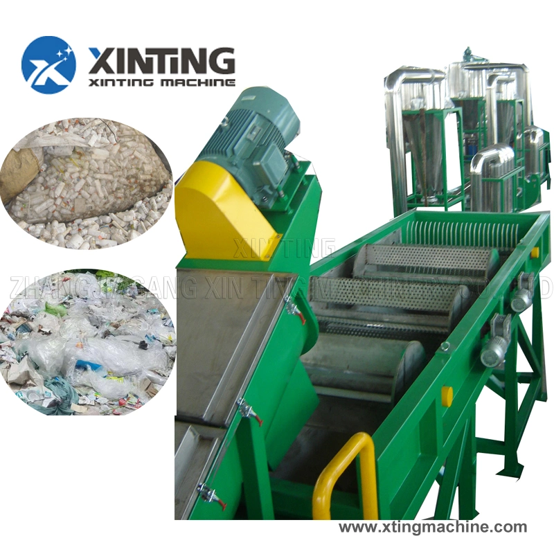 Plastic Pet PP PE Recycling Machine Floating Washing Tank