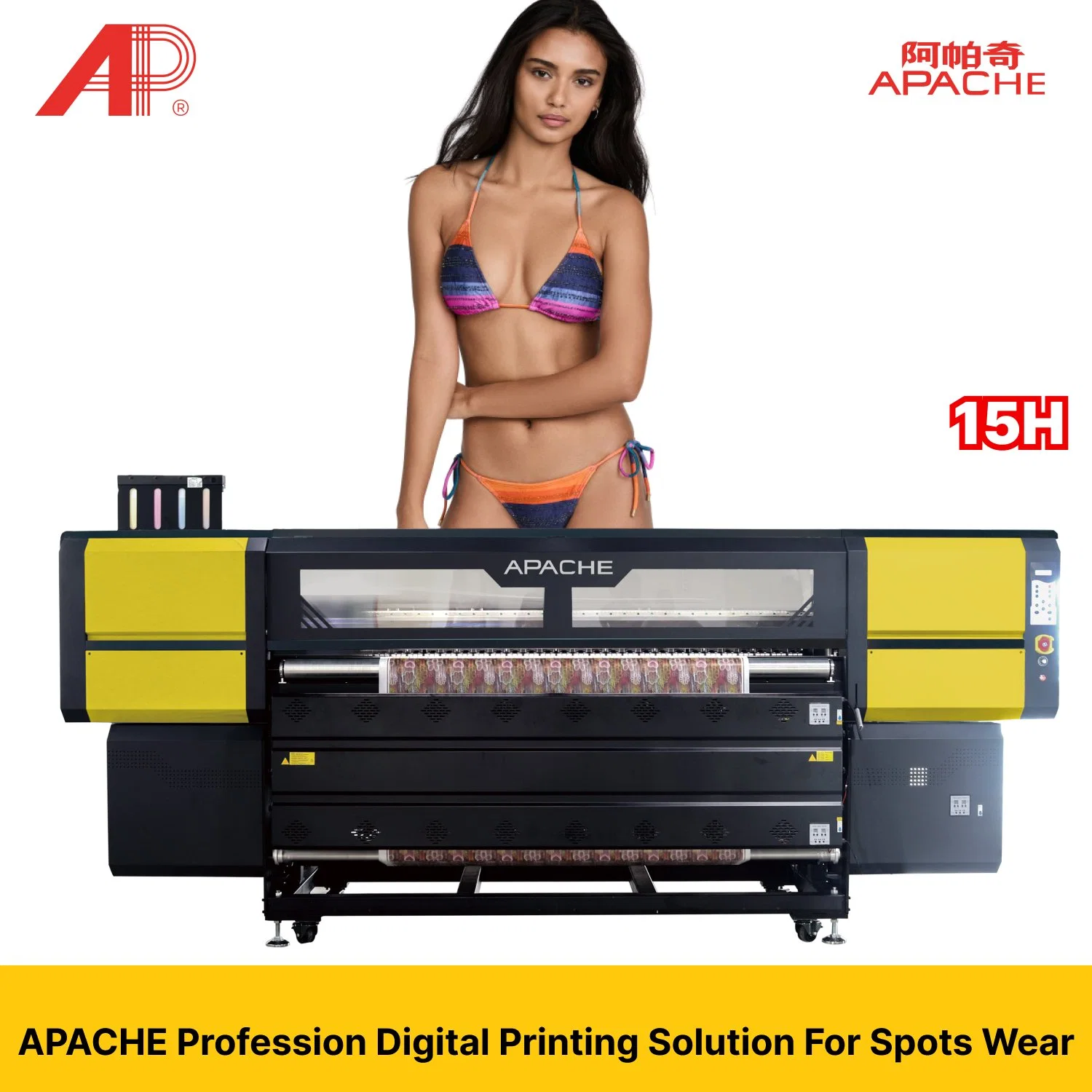 احصل على نتائج احترافية مع طابعة Textile Apache 15-Head Sublimation